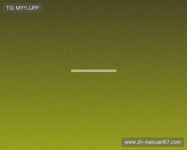 土豪在线娱乐城带你领略顶级博彩娱乐的极致魅力，尽享豪华体验