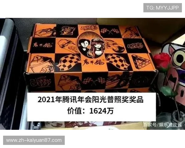 安全可靠的网上娱乐平台：如何辨别正规平台避免资金被骗