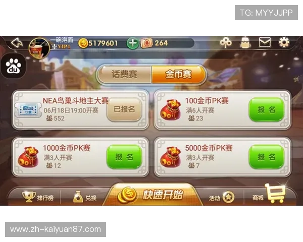 德州扑克平台官网用户评价汇总，真实玩家分享游戏体验与平台优势