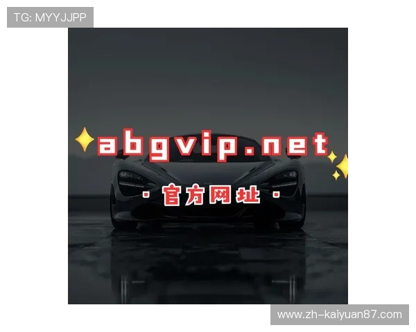 欧博abg官网会员注册登录常见问题解答，解决注册登录过程中遇到的疑难