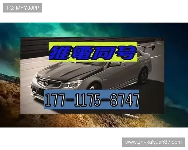 欧博一比一正网:客户服务与技术支持体系,提供全天候的专业保障 欧博一比一正网:客户服务与技术支持体系,提供全天候的专业保障