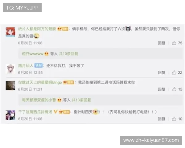 天博真人平台24小时全天候客服支持,解决玩家在游戏中的各种疑问 天博真人平台24小时全天候客服支持,解决玩家在游戏中的各种疑问