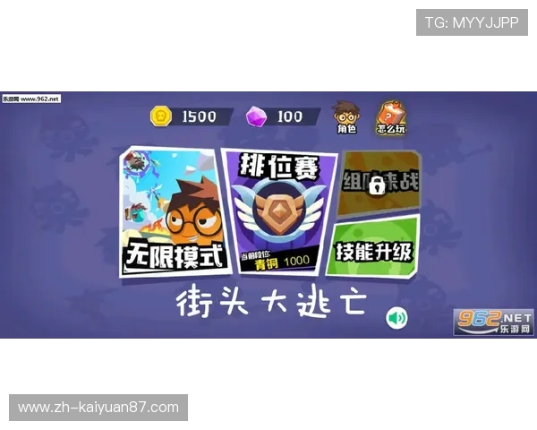 永利集团游戏官网提供多样化的游戏选择满足不同玩家的娱乐需求 永利集团游戏官网提供多样化的游戏选择满足不同玩家的娱乐需求