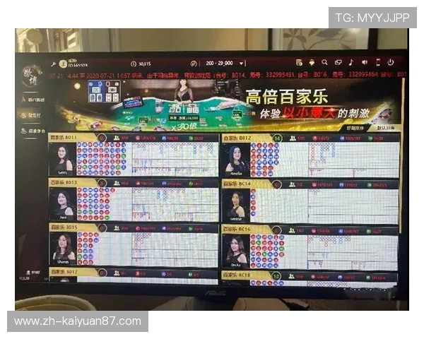 百家乐路单电脑版用户评价与使用体验分享帮助新手快速入门 百家乐路单电脑版用户评价与使用体验分享帮助新手快速入门
