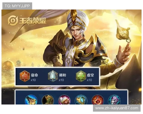 趣赢网页助你快速了解热门游戏攻略，提升你的游戏技巧和胜率