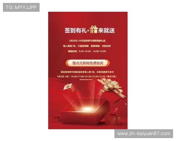 辉煌国际娱乐城最新优惠活动:丰富奖励助你轻松赢取大奖 辉煌国际娱乐城最新优惠活动:丰富奖励助你轻松赢取大奖