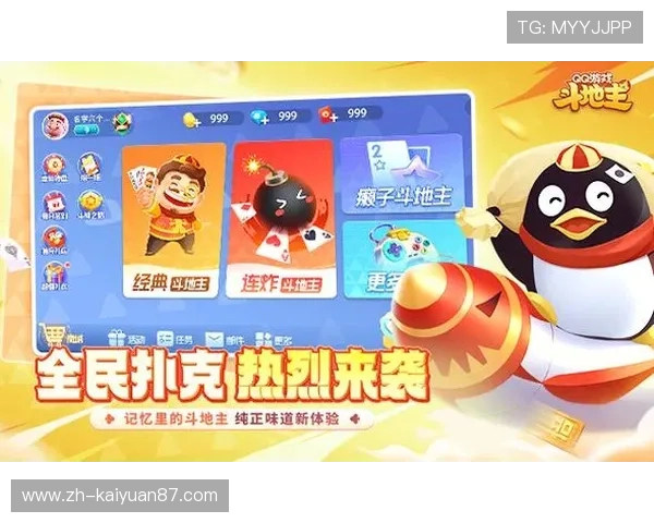 太阳城棋牌官方下载官方推荐,专业团队保障游戏公平公正提供优质的棋牌娱乐体验 太阳城棋牌官方下载官方推荐,专业团队保障游戏公平公正提供优质的棋牌娱乐体验