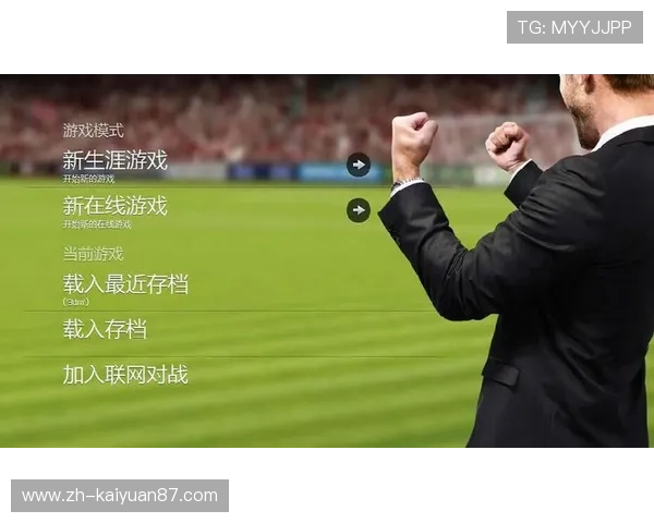 如何在515足球棋牌中快速提升等级,掌握实用的游戏策略与技巧 如何在515足球棋牌中快速提升等级,掌握实用的游戏策略与技巧