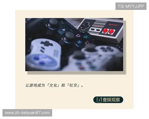 壹号娱乐真人游戏的特色优势全面解析让你了解平台的核心竞争力 壹号娱乐真人游戏的特色优势全面解析让你了解平台的核心竞争力