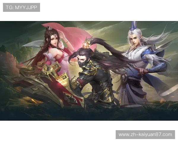开云棋牌网页版游戏最新活动与优惠福利,丰富奖励助你赢取更多积分 开云棋牌网页版游戏最新活动与优惠福利,丰富奖励助你赢取更多积分