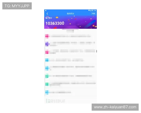 开元app官网版安全性评测与使用过程中注意事项全方位解读 开元app官网版安全性评测与使用过程中注意事项全方位解读
