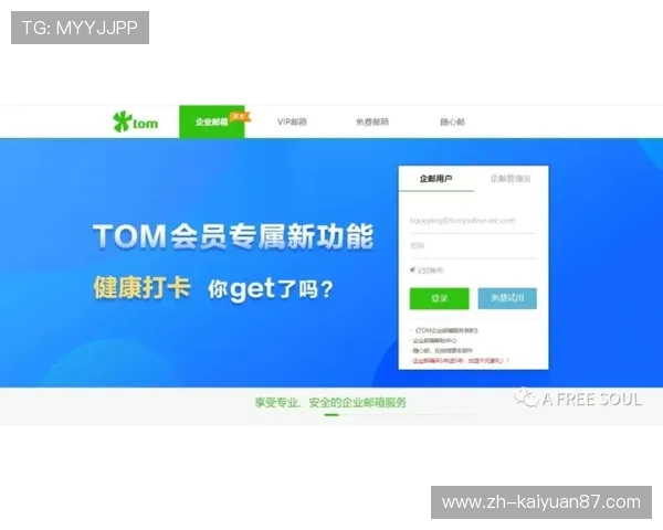 汇盈娱乐城注册流程指南新手快速上手轻松开启娱乐之旅 汇盈娱乐城注册流程指南新手快速上手轻松开启娱乐之旅