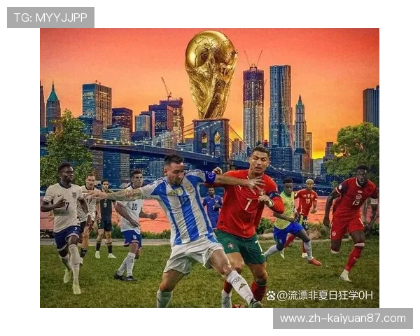2026年世界杯奥地利对阵约旦比赛前瞻与赛程分析全面解析