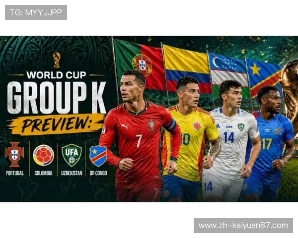2026年世界杯葡萄牙与乌兹别克斯坦球队身价对比：核心球员身价及其比赛表现预测