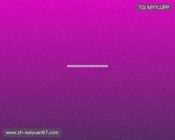 世界杯约旦对阵阿根廷赔率解读:比赛前的最新数据与专家观点 世界杯约旦对阵阿根廷赔率解读:比赛前的最新数据与专家观点