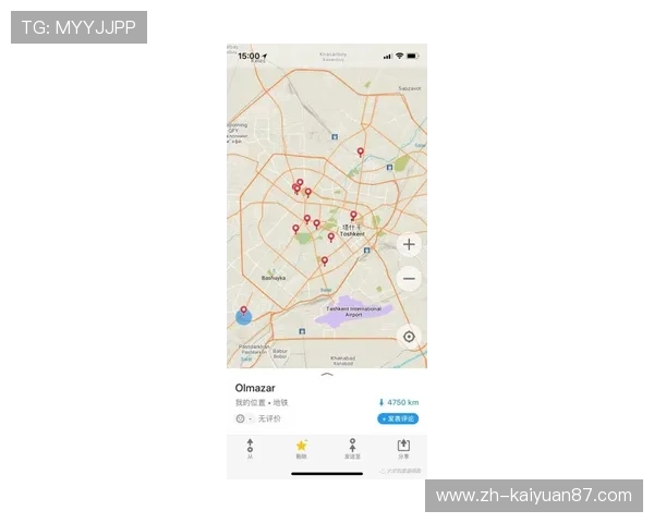 乌兹别克斯坦对哥伦比亚比赛场地周边交通状况及观众出行指南详解