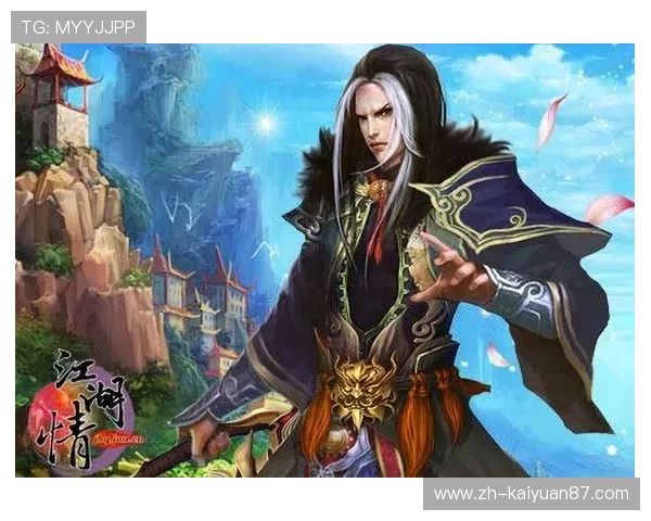 开元棋牌网页版常见问题与解决方案全面解答提升你的游戏体验 开元棋牌网页版常见问题与解决方案全面解答提升你的游戏体验