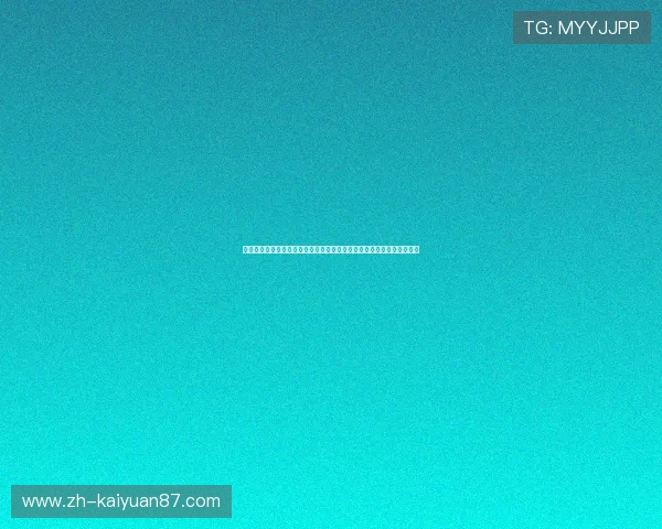 澳门新葡京登陆推出世界杯专属积分奖励体系,提升用户参与度与体验感 澳门新葡京登陆推出世界杯专属积分奖励体系,提升用户参与度与体验感