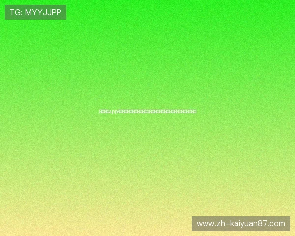 众腾娱乐app官网下载安装指南助力用户轻松获取世界杯最新赛事资讯与精彩直播内容