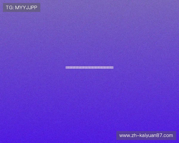 蓝鲸娱乐怎么样:分析其在世界杯相关体育竞猜与互动功能的优势与不足 蓝鲸娱乐怎么样:分析其在世界杯相关体育竞猜与互动功能的优势与不足