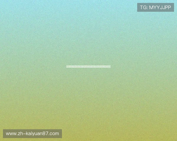 娱乐有范:世界杯赛场外的娱乐盛事:明星助阵与粉丝狂欢现场直击 娱乐有范:世界杯赛场外的娱乐盛事:明星助阵与粉丝狂欢现场直击