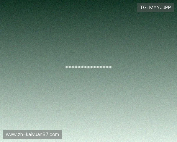 义乌云鼎棋牌结合世界杯热点话题开展线上线下互动活动提升品牌影响力 义乌云鼎棋牌结合世界杯热点话题开展线上线下互动活动提升品牌影响力