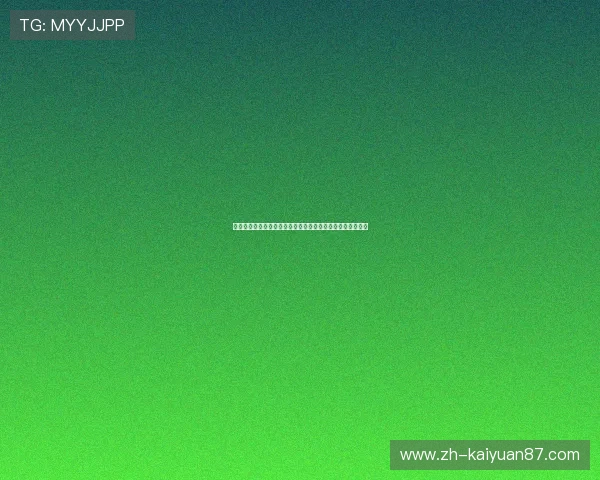 乐游棋牌开挂行为引发的法律责任与相关部门的监管措施详解 乐游棋牌开挂行为引发的法律责任与相关部门的监管措施详解