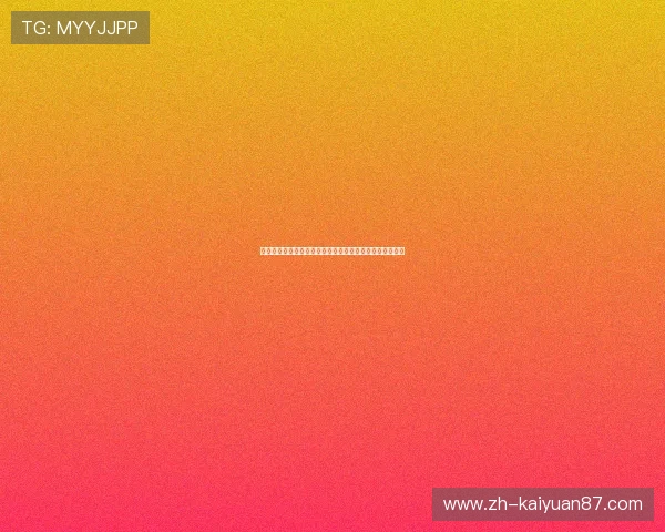 星光娱乐下载提供最新世界杯赛事资讯与实时比分分析服务 星光娱乐下载提供最新世界杯赛事资讯与实时比分分析服务