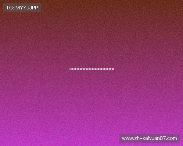 亿发娱乐棋牌全方位报道世界杯赛事,带你畅享足球盛世的每一刻 亿发娱乐棋牌全方位报道世界杯赛事,带你畅享足球盛世的每一刻